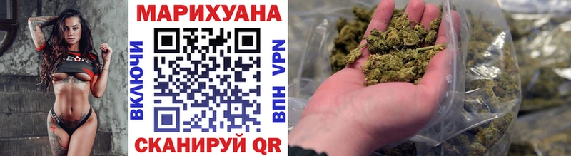 Сколько стоит Кораблино КОКАИН  Канабис  МЕФ  А ПВП  ГАШИШ 