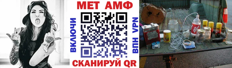 сайты даркнета формула  цена   мега онион  Кораблино  АМФЕТАМИН 98% 