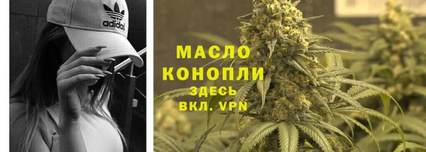 кокаин перу Абаза