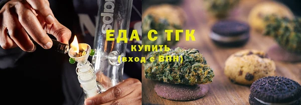 MDMA Россошь