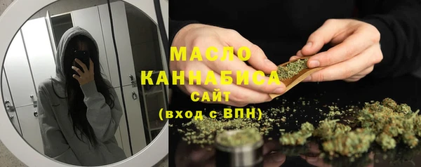 кокаин перу Абаза