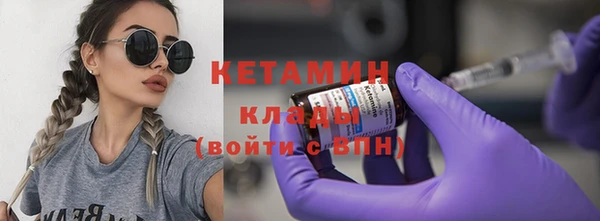кокаин перу Абаза