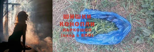 кокаин перу Абаза