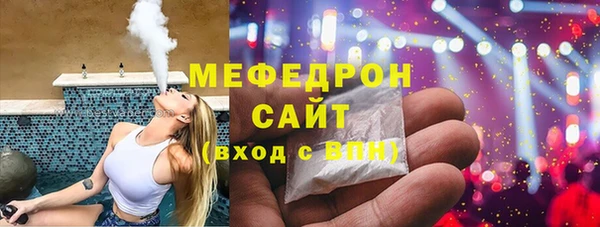кокаин перу Абаза