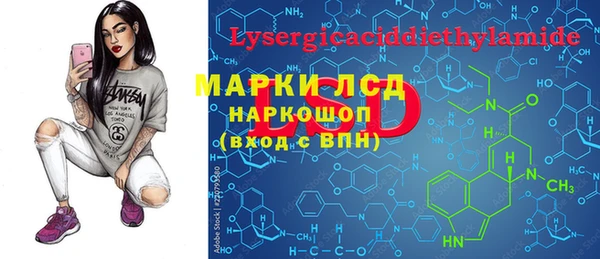 круглые Ростов