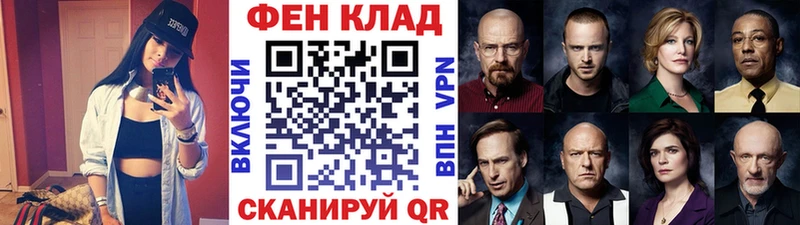 Метамфетамин винт Кораблино