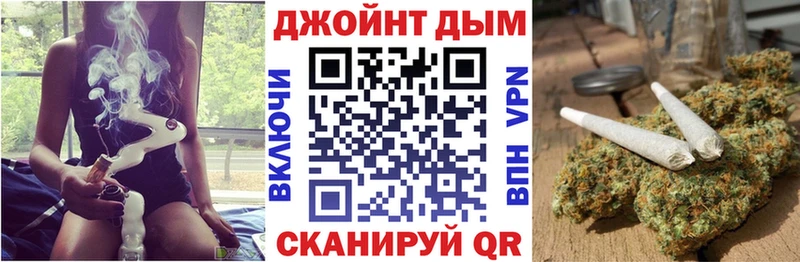 Бошки Шишки VHQ  где купить   Кораблино 